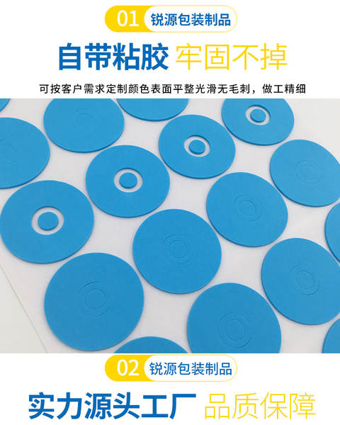 Suporte de Silicone para Celular