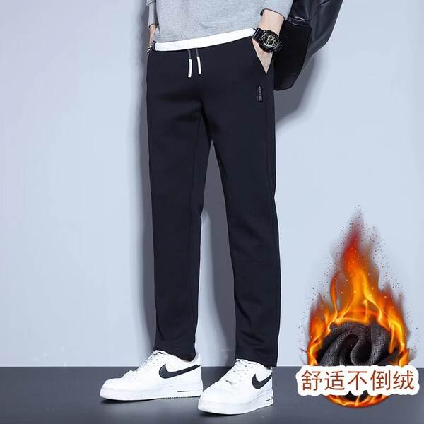 Calça de Inverno Masculina