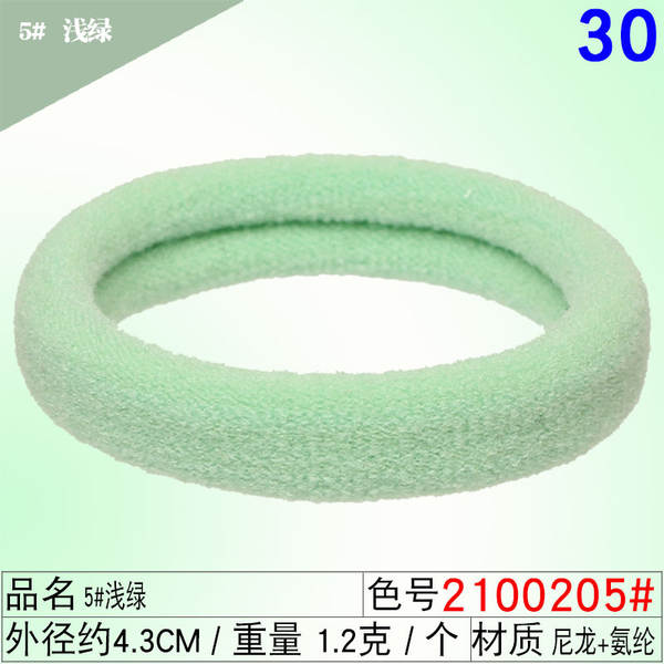 Corda de cabelo corda de cabelo corda de cabelo corda de cabelo corda de cabelo corda de cabelo corda corda corda corda corda corda corda corda corda corda corda corda corda corda corda corda corda corda