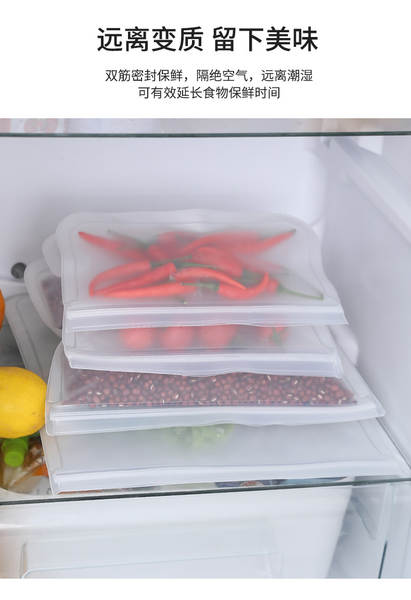 EVA sacos de alimentos frescos refrigeradores sacos de armazenamento de alimentos sacos de frutas e vegetais selados sacos reutilizáveis