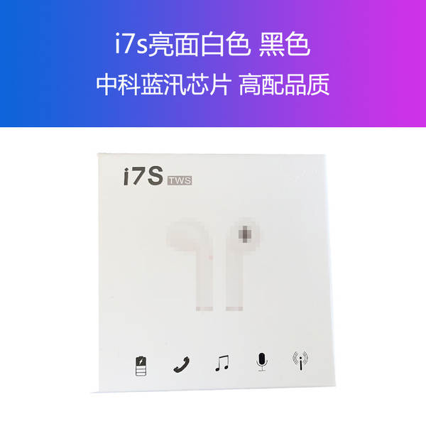 i12 Macarons i11 cinco gerações de fones de ouvido Bluetooth inpods 12 cores Pro4 três gerações i7s/i9s fones de ouvido Bluetooth