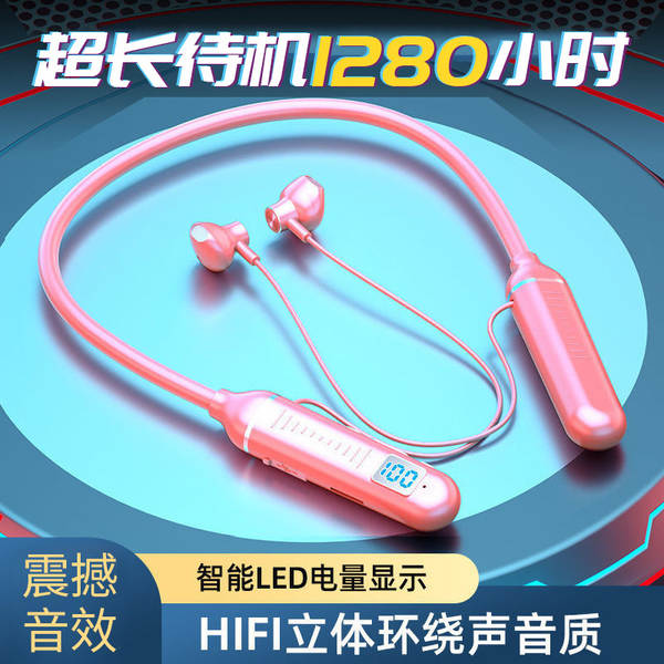 Os fones de ouvido Bluetooth são adequados para o novo modelo de movimento da Huawei para reduzir o ruído do pescoço pendurado de longa duração com cabo transfronteiriço