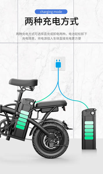 Fonte fábrica bicicletas elétricas dobráveis bicicletas elétricas longa vida útil diária de baterias de lítio