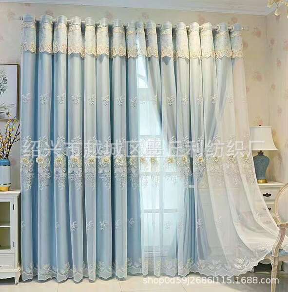 Cortina de Sombreamento para Sala e Quarto