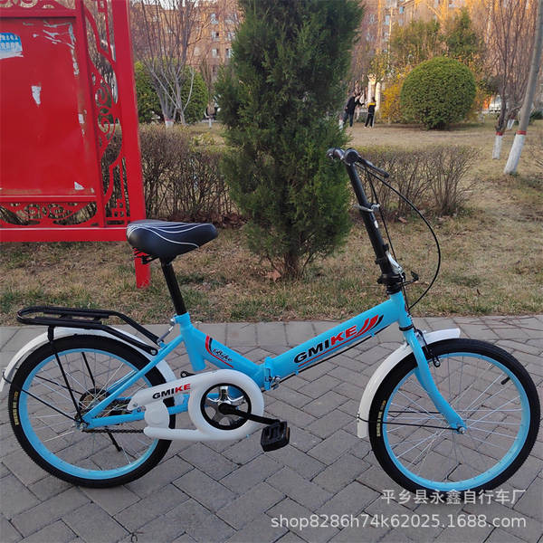 Carro dobrável de 20 polegadas para crianças e alunos do ensino médio e médio para adultos para bicicletas simples para fazer fábrica de origem de LOGO facilmente dobrável