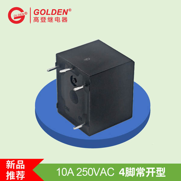 Gordon 10A250VAC 4 pés de abertura constante inteligente eletrodomésticos pequenos reprodutores de potência eletromagnética universal