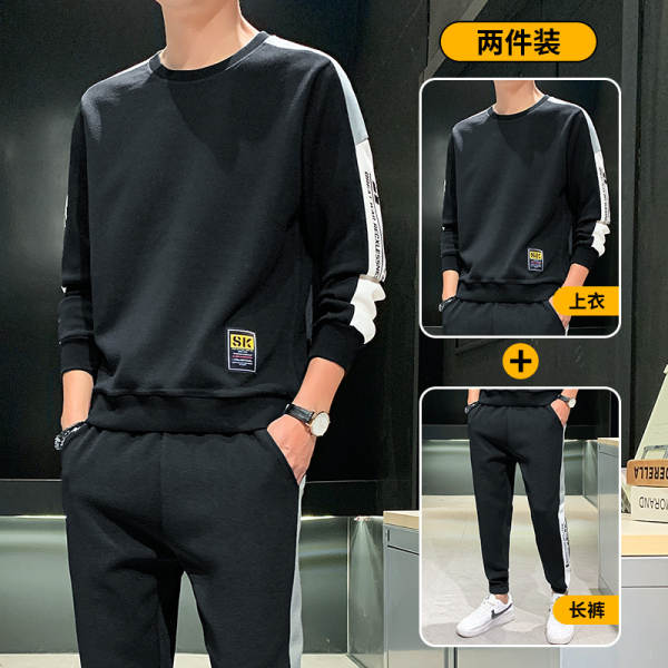 Primavera Outono Homens Desporto Outono Suíte 2026 Nova Moda Suíte Cabeça Redonda Lingerie T-Shirt Suíte Homem