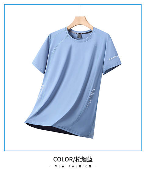 Camiseta de malha seca para homem