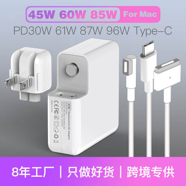 Adaptador de alimentação para notebook da Apple 45W60W85W PD Rapid Charger 30W61W87W96W