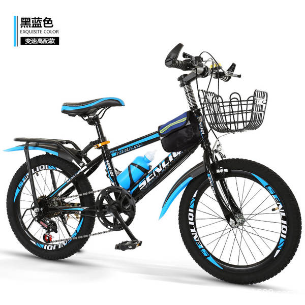 Bicicleta de Montanha para Crianças
