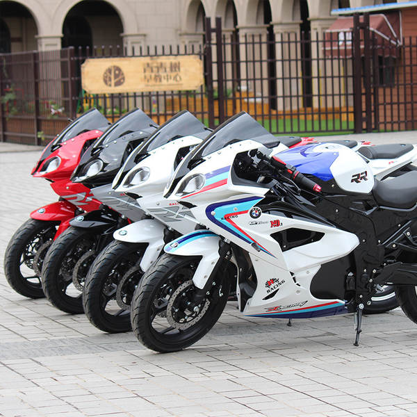Moto Elétrica Esportiva