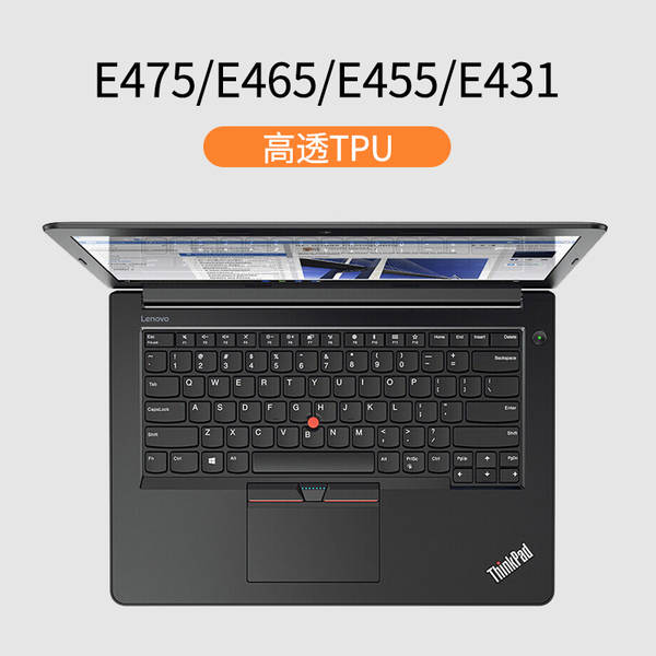 Aplicável a Lenovo Notebook Saver 26pcs TPU teclado 2026Y9000P Batalha dos Guerreiros 7000