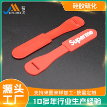 Silicone Antiderrapante para Celular
