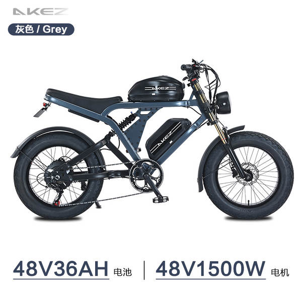 Estados Unidos Overseas Warehouse 20 centímetros recém-construído motor elétrico de lítio 48v / 52v de alumínio de liga de neve e montanha motocicleta off-road