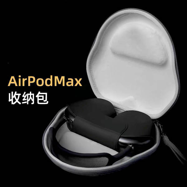 Apple Airpods Max Caixa de Aço Bluetooth EVA Caixa de Aço