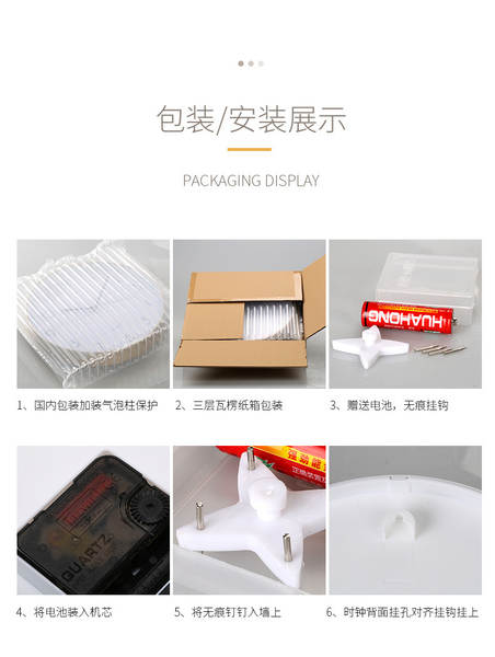 Relógio personalizado fabricante de relógios de plástico grossista relógio personalizado DIY ODM OEM CLOCK relógio transfronteiriço