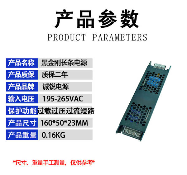 5V12V24V36V48V Interruptor de alimentação 60W120W250W360W500W1000W1500W Interruptor de alimentação