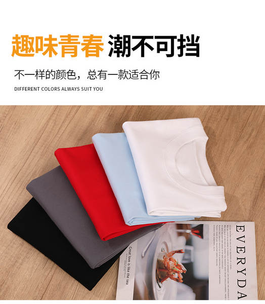 230 gramas de algodão puro pulseiras curtas t-shirts masculinos pulseiras de verão pulseiras masculinas e femininas pulseiras personalizadas logo