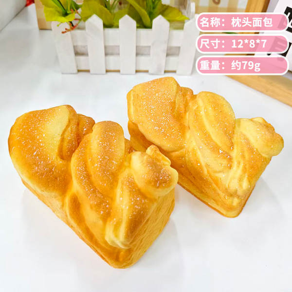 Bolinha de Pão Macio Antistress