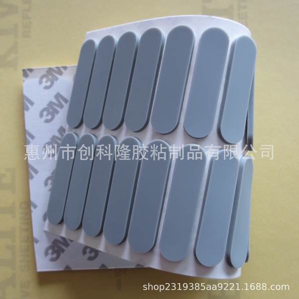 Tapete de silicone para pés