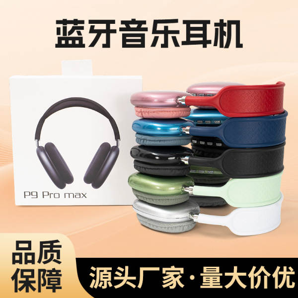 Transfronteiriço p9 pro max fone de ouvido Bluetooth carregamento movimento fone de ouvido sem fio som estético 5.0 fone de ouvido portátil