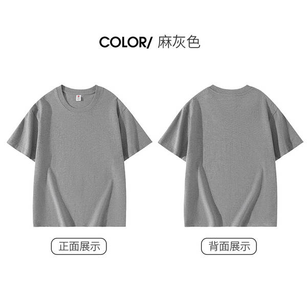 220g de algodão puro fabricado na China T-shirt masculino e feminino de algodão branco puro