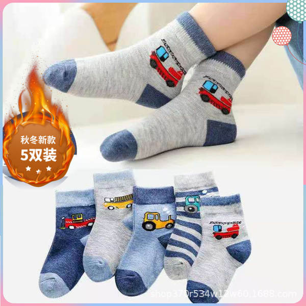 Sapatilhas de bebê Sapatilhas de bebê Sapatilhas de bebê Sapatilhas de bebê Sapatilhas de bebê Sapatilhas de bebê Sapatilhas de bebê Sapatilhas de bebê Sapatilhas de bebê Sapatilhas de bebê Sapatilhas de bebê