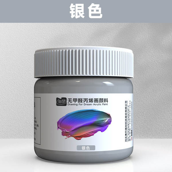 Tinta Acrílica 12ml Sem Formol