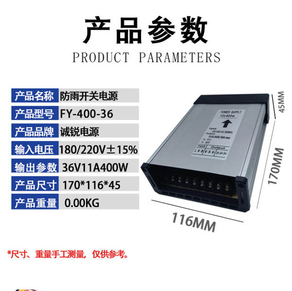 5V12V24V36V48V Interruptor de alimentação 60W120W250W360W500W1000W1500W Interruptor de alimentação