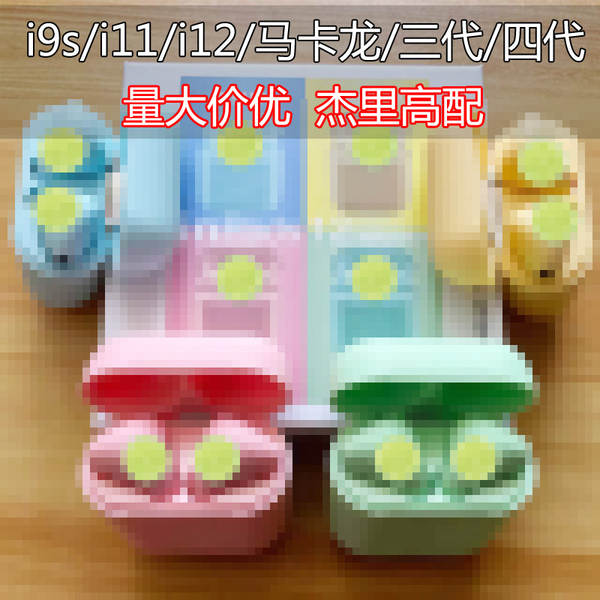 i12 inpods12 Macaron Bluetooth Headset Pro3 4a geração sem fio Pro4/6 3a geração 6a geração