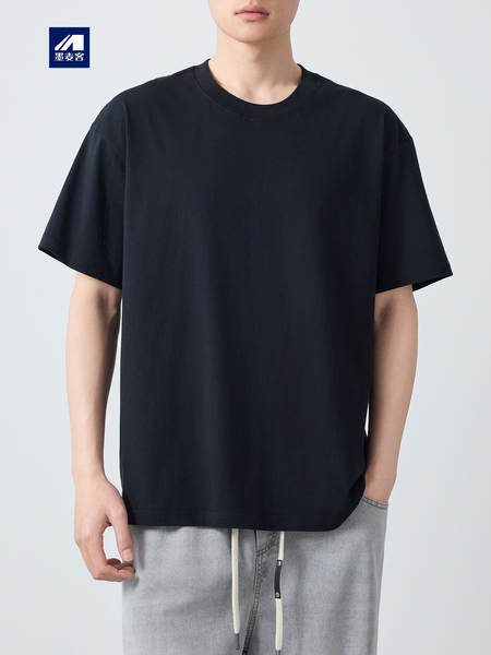 T-shirt masculino de algodão puro de 230 g para homens de verão de 2026 75265.