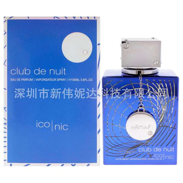 Armaf Perfumes Club de Noite.