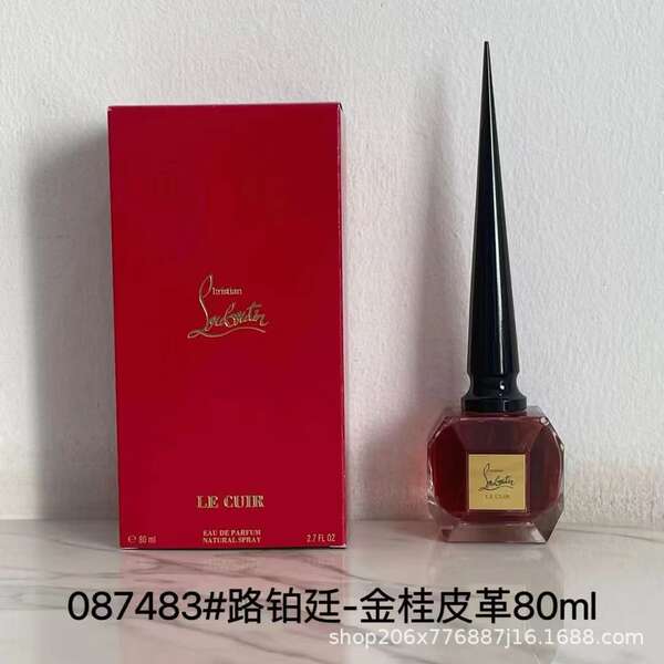 Perfume para homens de alta qualidade Coco 100ml