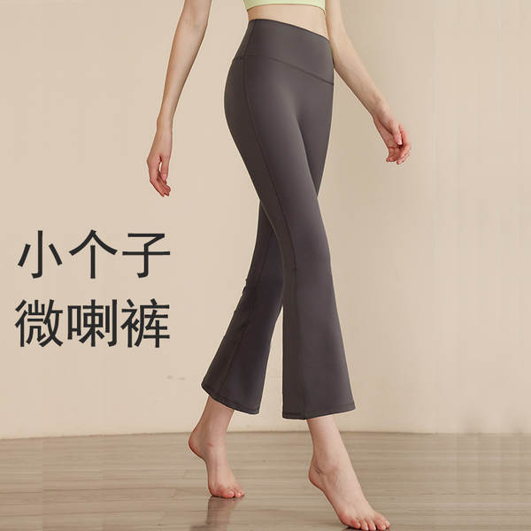 Calça de Yoga Feminina Alta