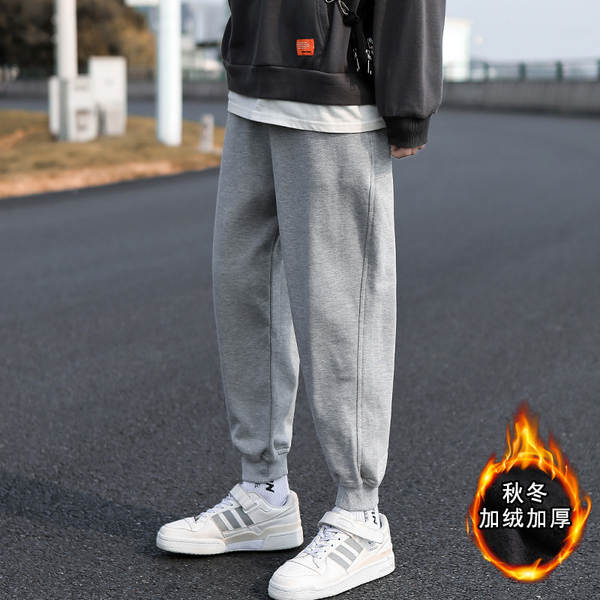 Calça de Moletom Masculina