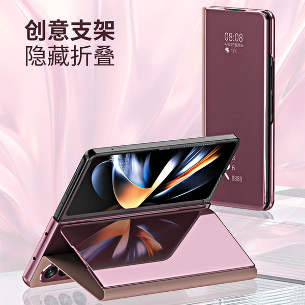 Aplicável a Samsung Z Fold8 telemóvel Huawei / Xiaomi / Vivo lente elétrica dobrável ecrã de proteção contra queda