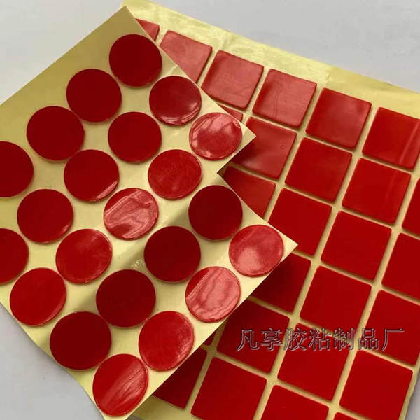 Gelo transmissível sem traços de nano potente Gelo acrílico cinzento duplo para telemóvel de carro Gelo duplo
