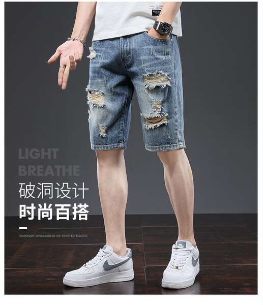 Shorts jeans rasgado masculino