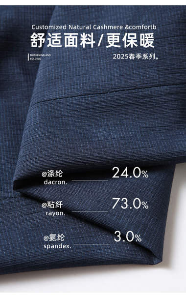 Vestido de solteira masculino e masculino para o verão de 2025 Vestido de solteira masculino