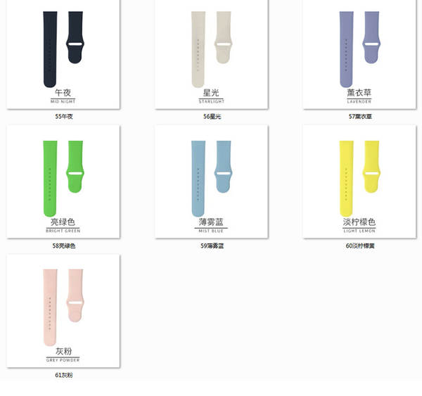 Apple lança novo relógio da Apple Watch 10/11