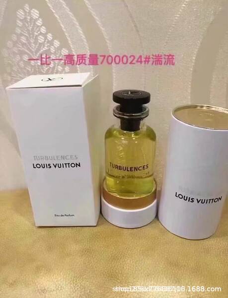 Perfume para homens de alta qualidade Coco 100ml