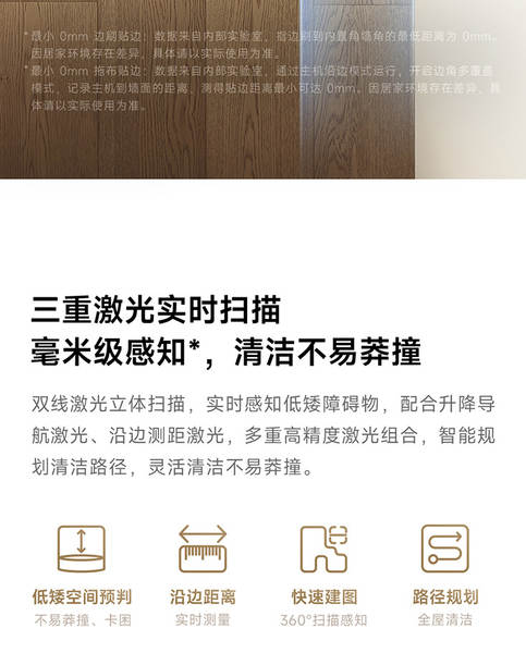 Aspirador de Pó e Limpador de Piso Xiaomi