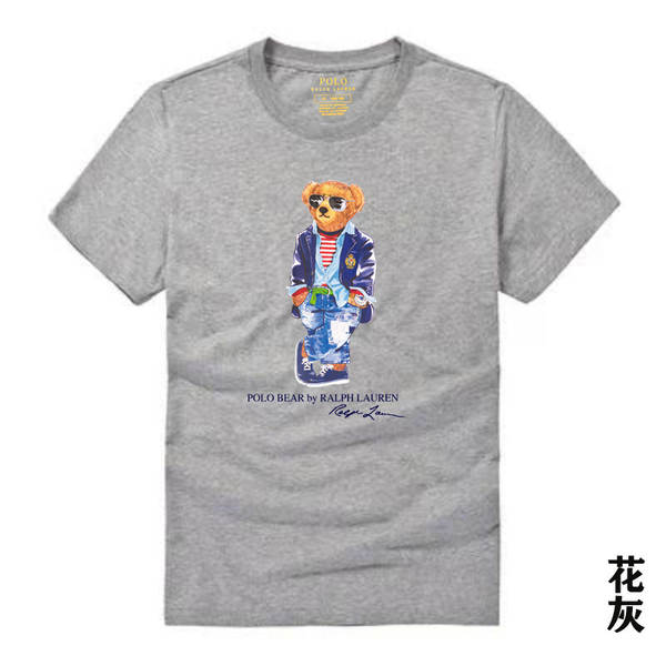 Camiseta de Manga Curta com Estampa de Urso