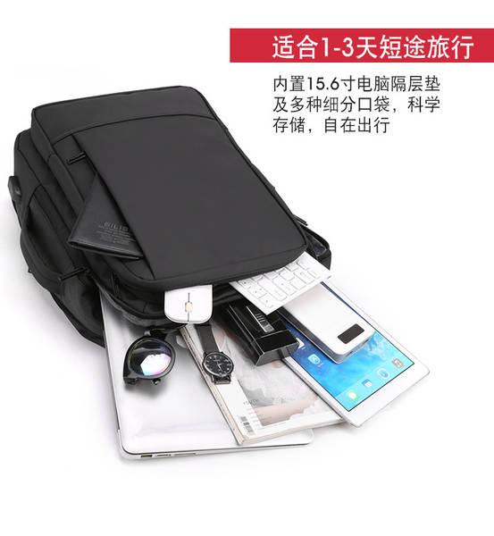 Mochila Masculina Expansível