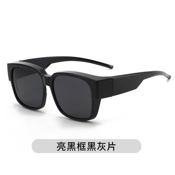 Óculos de Sol com Lentes de Contato