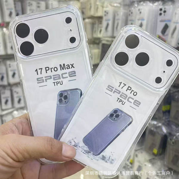 Aplicável para Apple 17 Promax telemóvel casca 17 espacial casca IPhone 17pro transparente casca 17air transparente preto