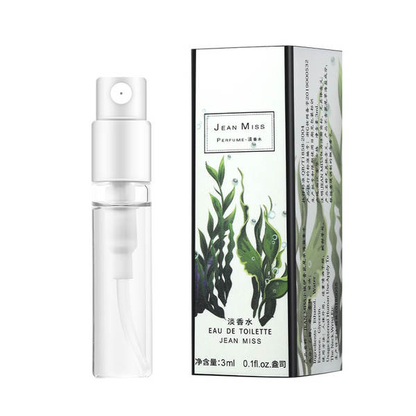 Pequena cidade Ilhan Homens Perfume Permanente Miss Perfumes perfume atacado mini perfume comércio exterior fábrica de perfumes árabe