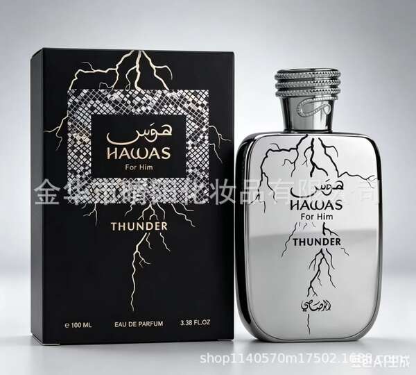 Perfumes do Oriente Médio Transfronteiriços LATTAFA Homens Perfumes Grandes marcas Mulheres Cosméticos Caixas de Presentes fábrica atacado