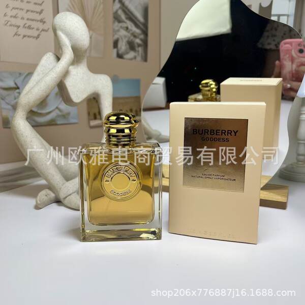 Perfume para homens de alta qualidade Coco 100ml