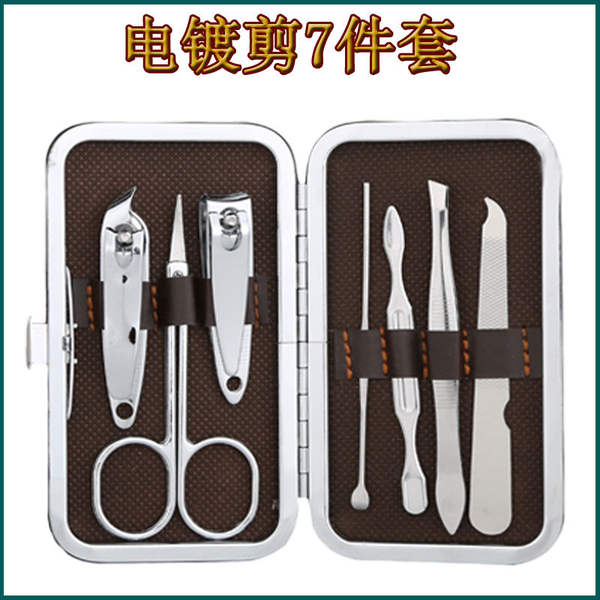 Kit de Acessórios de Unha 7 Peças